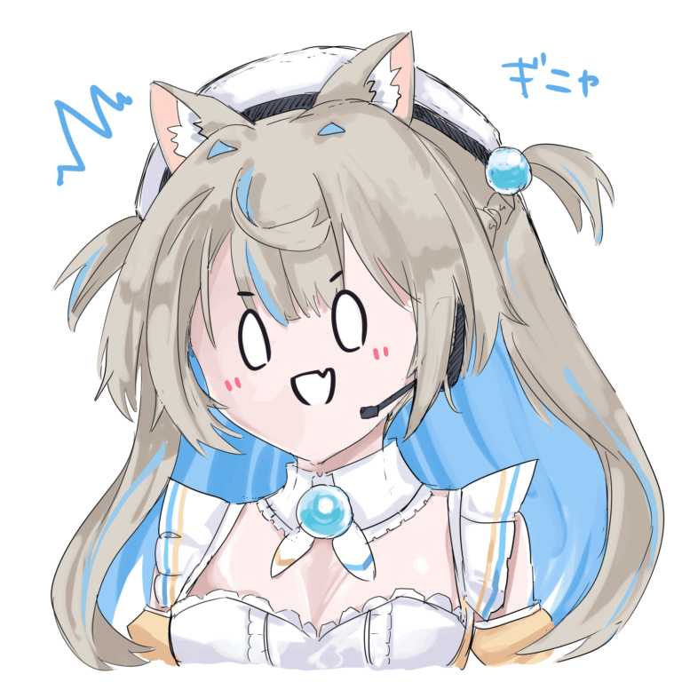 nyapu_2