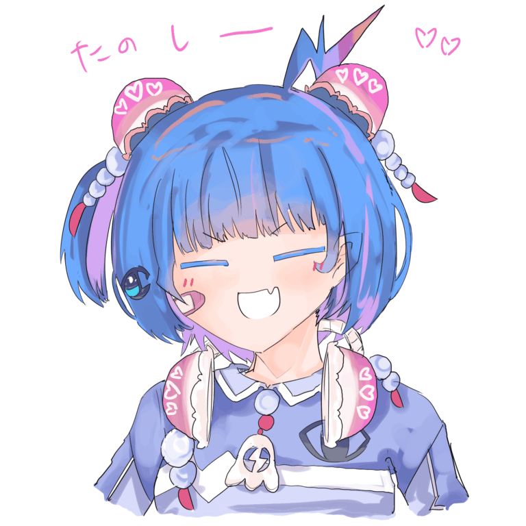 ushio_3
